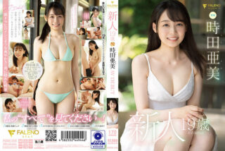 FSDSS-358 Ami Tokita 19 Years Old AV Debut