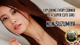 Non Suzumiya Exploring Every Corner Of Super Cute Girl
