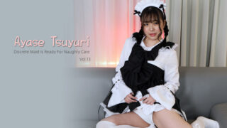 Ayase Tsuyuri Discrete Maid Is Ready For Naughty Care