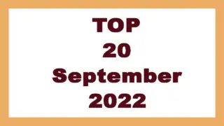 Top 20 JAV Videos September 2022