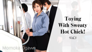 Momoka Ogawa Toying With Sweaty Hot Chick