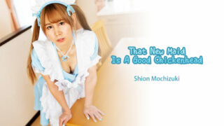 Shion Mochizuki Rookie Maid With Special Skill