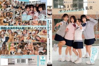 MUKD_577